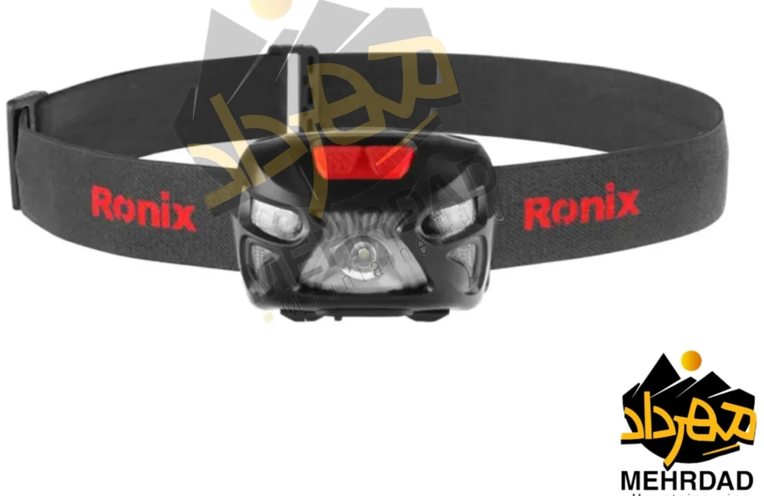 چراغ پیشانی 280 لومن رونیکس (Ronix) | مدل RH-4287