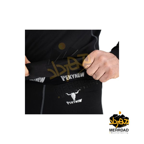 ست بیس لایر کله گاوی پیکینیو ( PEKYNEW ) | PK240