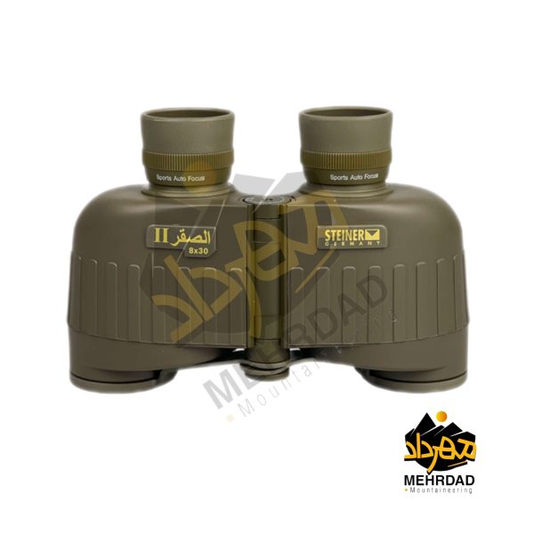 دوربین شکاری الصقر اورجینال | Steiner Sagor 8×30