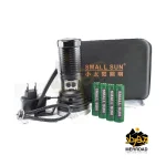 چراغ قوه اسمال سان (SmallSun) | ZY-T170