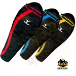 کیسه خواب کله گاوی یک نفره ۷۰ درصد پر اردک پکینیو (Pekynew) | مدل 900N | اورجینال